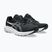 Pánské běžecké boty ASICS Gel-Contend 10 black/white