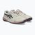 Dětské tenisové boty ASICS Gel-Resolution X GS soft oat/dark aubergine
