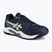 Pánské tenisové boty ASICS Gel-Dedicate 9 Clay midnight/oatmeal
