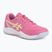 Dětské tenisové boty ASICS Gel-Dedicate 9 GS dragon fruit/soft yellow