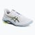 Pánské boty ASICS Netburner Ballistic FF 4 white/raw indigo