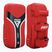 Kruhové sportovní  bloky   RDX Arm Pad Aura Plus T-17 red