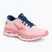 Dámské běžecké boty Mizuno Wave Sky 6 pink J1GD220273