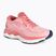 Dámské běžecké boty Mizuno Wave Skyrise 4 pink J1GD230923