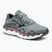 Pánské běžecké boty Mizuno Wave Horizon 7 lead/nickel/cayenne