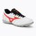 Dětské kopačky Mizuno MRL Sala Club TF Jr white/radiant red