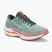 Dámské běžecké boty Mizuno Wave Inspire 20 gray mist/white/dubarry