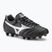 Pánské kopačky Mizuno Morelia II Pro MD black/galaxy silver/dark shadow