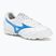 Kopačky  Mizuno MRL Sala Club TF laser blue/white