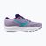 Dámské běžecké boty Mizuno Wave Serene thistle/ceramic/violet indigo