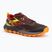Pánské běžecké boty Mizuno Wave Ibuki 5 rum raisin / rythmic red / eve primro