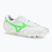 Pánské kopačky Mizuno Morelia II Japan Md white/neon green/galaxy silver