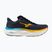 Pánské běžecké boty Mizuno Wave Sky 9 baritone blue/citrus/capri breeze