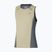 Pánské běžecké tílko Mizuno Active DryAeroFlow Tank Top elm