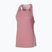 Dámské běžecké tílko Mizuno Active DryAeroFlow Tank Top rose elegance