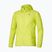 Pánská běžecká bunda Mizuno Tech Light Hooded lightning yellow
