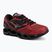 Boty Mizuno Wave Prophecy LS sun-dried tomato/barbados cherry