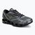 Boty Mizuno Wave Prophecy LS iron gate/iron gate/lightning yellow