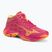 Volejbalové boty Mizuno Wave Lightning Elite Mid pink tetra/fortune yellow/light