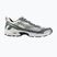Boty Mizuno MXR snow white/silver/balsam green