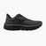 Pánské běžecké boty Mizuno Wave Horizon 9 blackened pearl/black/peppercorn