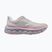 Dámské běžecké boty Mizuno Wave Horizon 9 lilac hint/dapple gray/pink drink