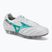 Kopačky Mizuno Morelia II Japan FG white/arcadia/lava orange