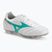 Kopačky Mizuno Morelia II Elite FG white/arcadia/lava orange