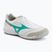 Kopačky Mizuno Morelia Sala Elite TF white/arcadia/lava orange