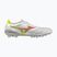Kopačky Mizuno Morelia Neo V β Japan AG white/lava orange/evening primrose