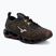 Boty Mizuno Wave Prophecy 13.2 Henna/Cloudscape/Black Oyster