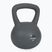 Měkký kettlebell XTREXO 4 kg grey