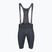 Pánské cyklistické šortky Castelli Espresso twilight blue