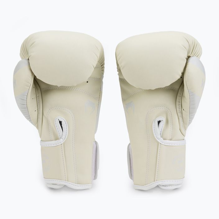 Boxerské rukavice Venum Elite bílé 0984 2