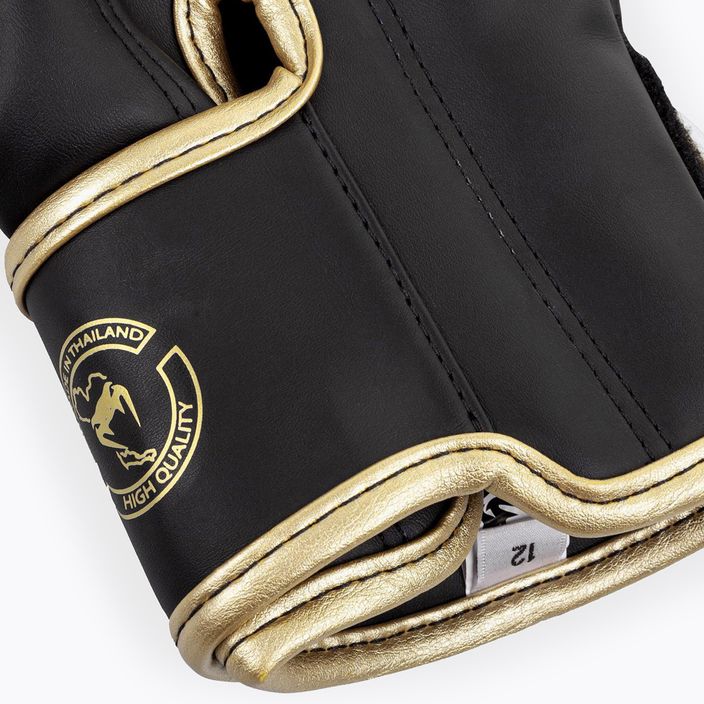 Boxerské rukavice  Venum Elite dark camo/gold 8