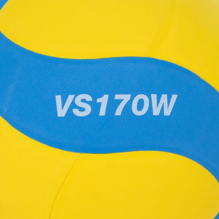 Volejbalový míč Mikasa žlutomodrý VS170W 5