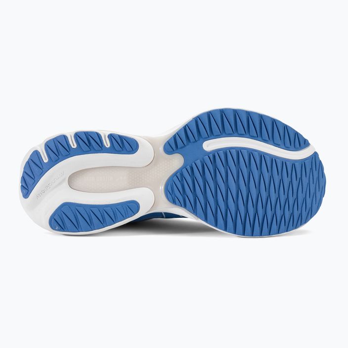 Dámské běžecké boty Mizuno Wave Ultima 15 marina/white/cerulean 5