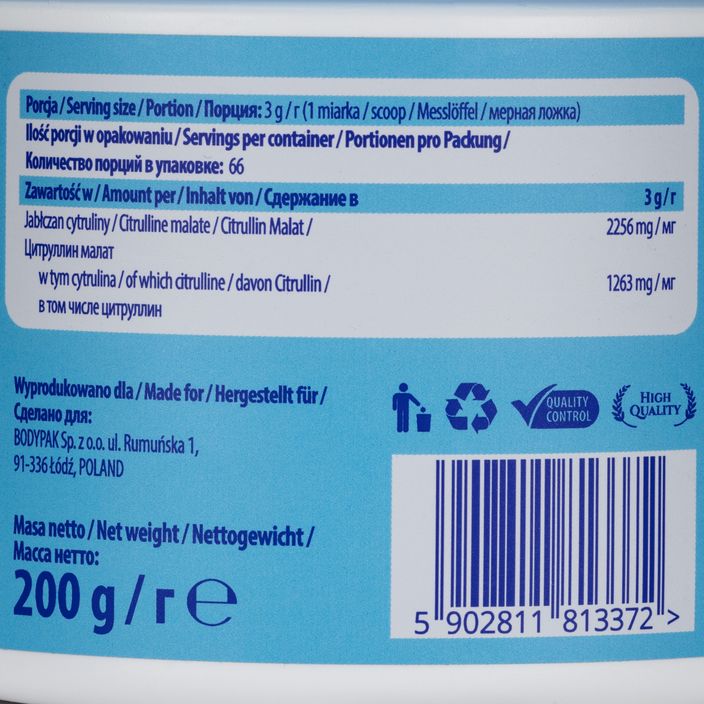 Citrulin 6PAK Citrulline 200g grep PAK/113#GREJP 3