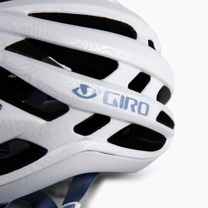 Cyklistická přilba Giro Agilis bílá GR-7140739 6