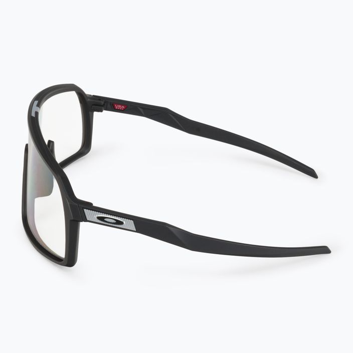 Cyklistické brýle Oakley Sutro šedá 0OO9406 4