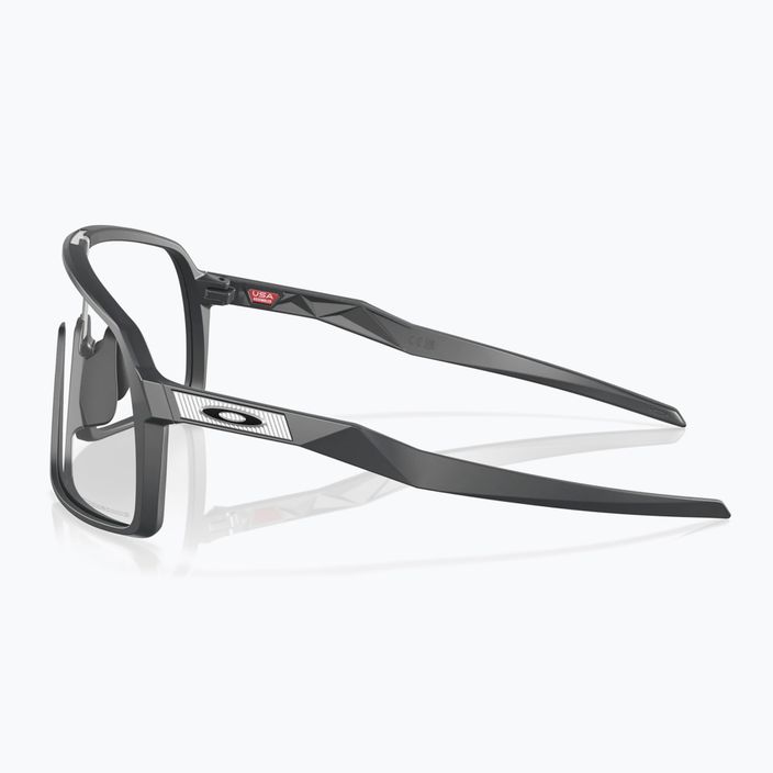 Cyklistické brýle Oakley Sutro šedá 0OO9406 8