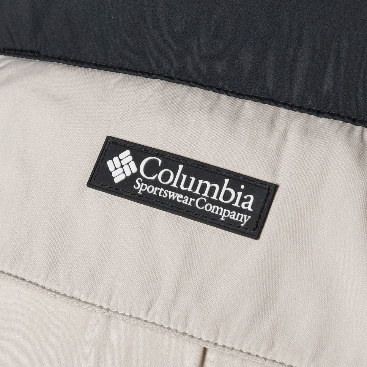 Columbia Ballistic Ridge Oversized pánská péřová bunda dark stone/black 4