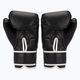 Pánské boxerské rukavice EVERLAST Core 2 černé EV2100 BLK-S/M 2