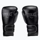 Boxerské rukavice EVERLAST Power Lock 2 Premium černé EV2272 7