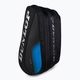 Tenisový bag Dunlop FX Performance 12Rkt Thermo černo-modrý 103040 2