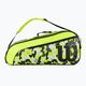 Dětská tenisová taška Wilson Junior Racketbag yellow WR8017802001 2