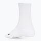 Tenisové ponožky Nike Court Multiplier Cushioned Crew 2pairs white/white 2