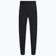 Pánské kalhoty Nike Yoga Pant Cw Yoga black CU7378-010