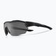 Pánské sluneční brýle  Nike Show X3 Elite L matte black/dark grey