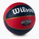 Wilson NBA Team Tribute New Orleans Pelicans basketbalový míč bordó WTB1300XBNO 2